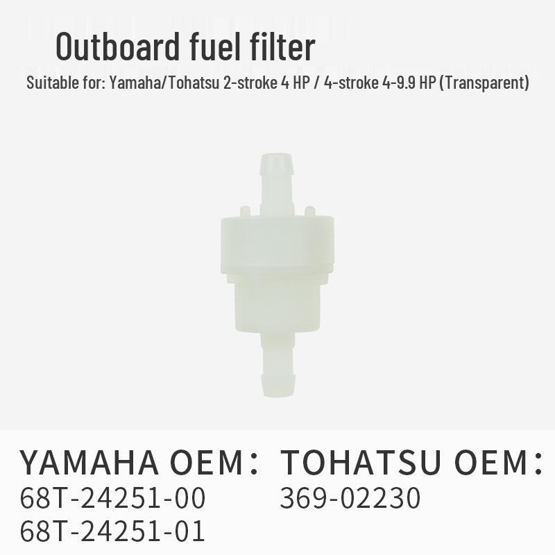 Universal Four-Stroke Outboard Engine Oil Filter Element