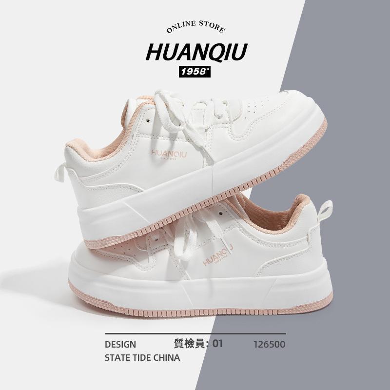 Global HH2265 маленькие белые туфли на толстой подошве женские весна 2025 новые туфли женские молочные розовые туфли fufu board shoes универсальные