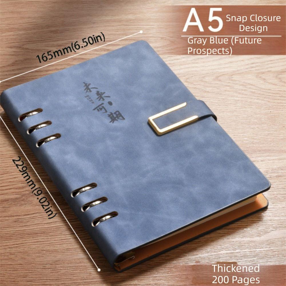 100 Sheets Loose Leaf Notebook 200 Pages Refillable Notebook Retro PU Hardcover Notebook School