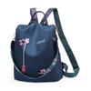 Backpack Ladies Large Capacity Oxford Cloth Backpack Fashion Schoolbag Vintage Backpack