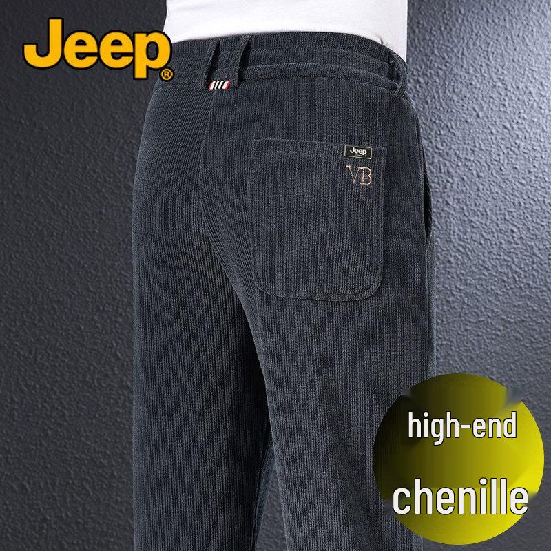 JEEP Men's Chenille Straight-Leg Casual Trousers