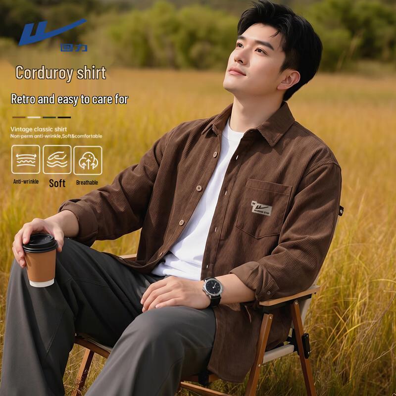 Warrior Men's Corduroy Long-Sleeve Polo Shirt