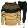 Men's Splicing Hoodie & Trousers Sports Suit - Spring/Autumn Casual Wear 2023