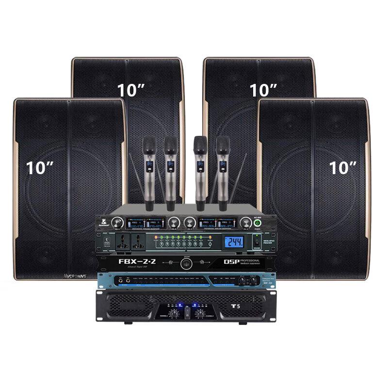 MVCORWNS Professional Conference Audio System