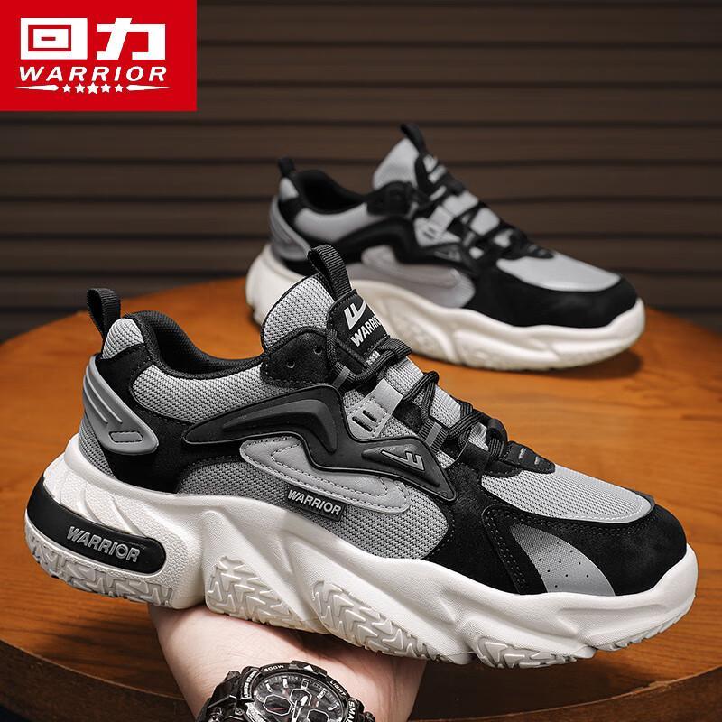 Warrior 1902N Men's Mesh Breathable Sports Casual Dad Shoes