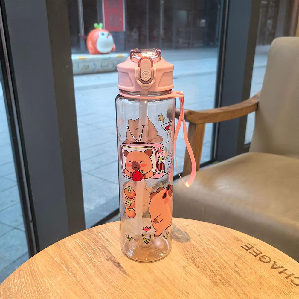 Plastic Water Bottle with Straws Sports Cup Convenient Water Cup  Outdoor Travel