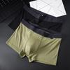 Men Boxer Underwear Mid-Waist U-Convex Ribbed Shorts Panties Breathable Elastic Comfortable Underpants