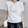 Summer Thin Ice Silk Knitted Women's Short Sleeved Stamping Butterfly
