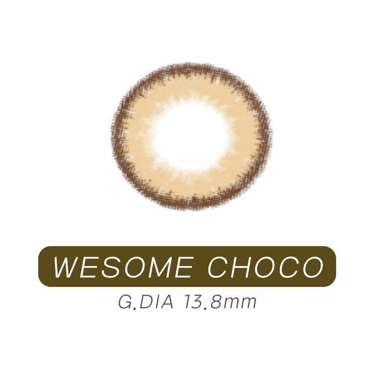 Wisome [Choco] 1 месяц использования