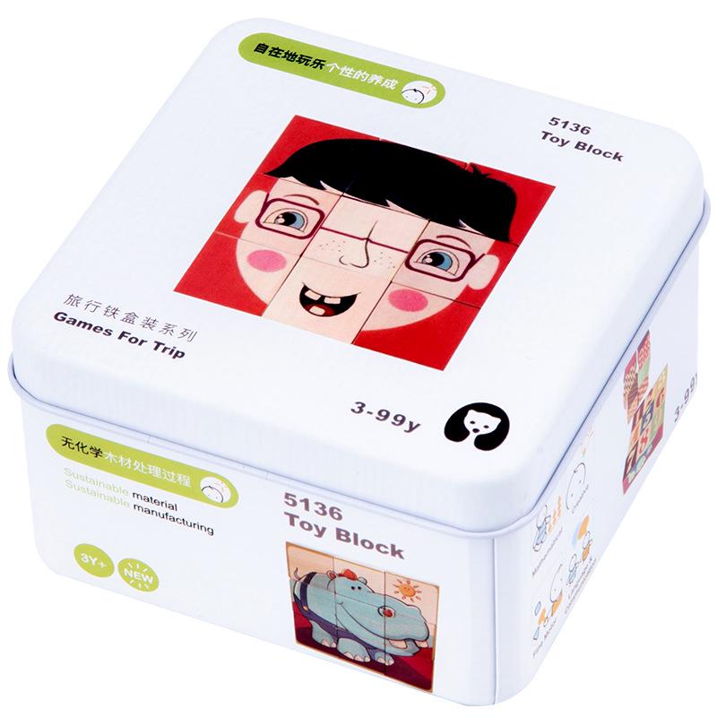 Деревянная дорожная головоломка и игрушка для рыбалки для младенцев, малышей, мальчиков и девочек - Детский строительный блок-пазл в жестяной коробке