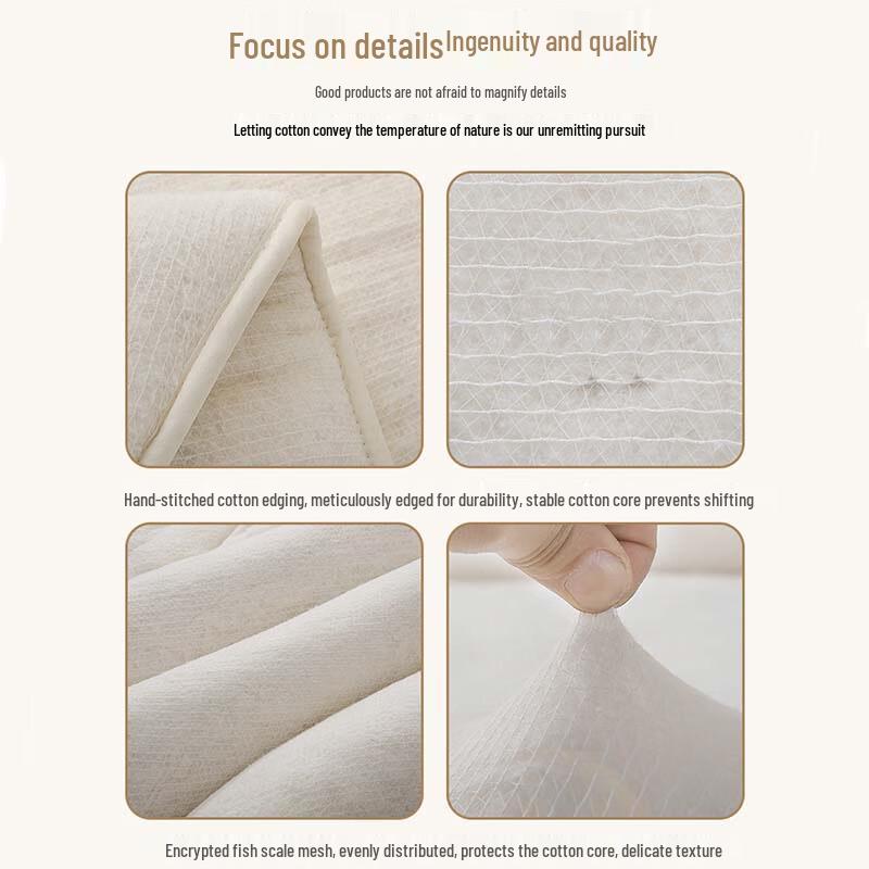 Feinaisheng FNS 7-Джинсовое хлопковое одеяло-вставка