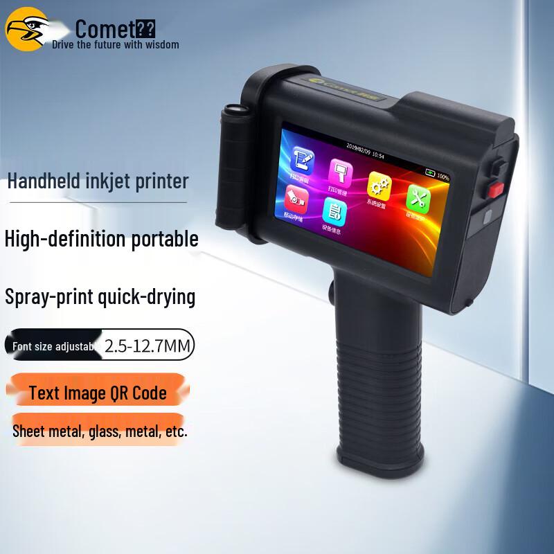 Ручной струйный кодировщик Comet, штекер CN (адаптер в комплекте)
