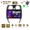 2din Carplay для Nissan Note 2012-2019 авторадио автомобильный радио мультимедийный видеоплеер навигация Android головное устройство 2 + 32 ГБ