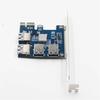1 шт. Карта-райзер PCI Express 1-to-4 PCIe с портом USB 3.0, адаптер-разветвитель