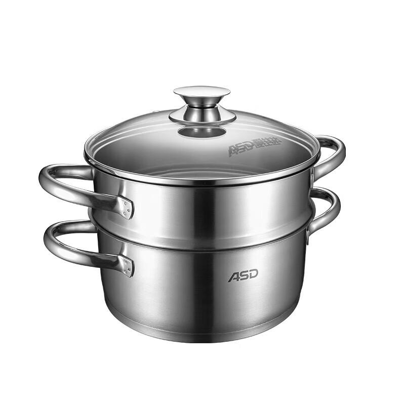 Aishida Stainless Steel 22CM Multi-Purpose Soup Steamer Pot