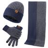 Winter 3 In 1 Knitted Hat Scarf and Gloves for Men and Women Fashion Simple Jacquard Touch Screen Gloves Beanie Cap Long Scarf Soft Wool Fabric Thick