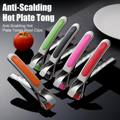 Держатель для миски, зажим, термостойкие щипцы, устойчивые к ожогам, многоцелевые кухонные щипцы для гриля