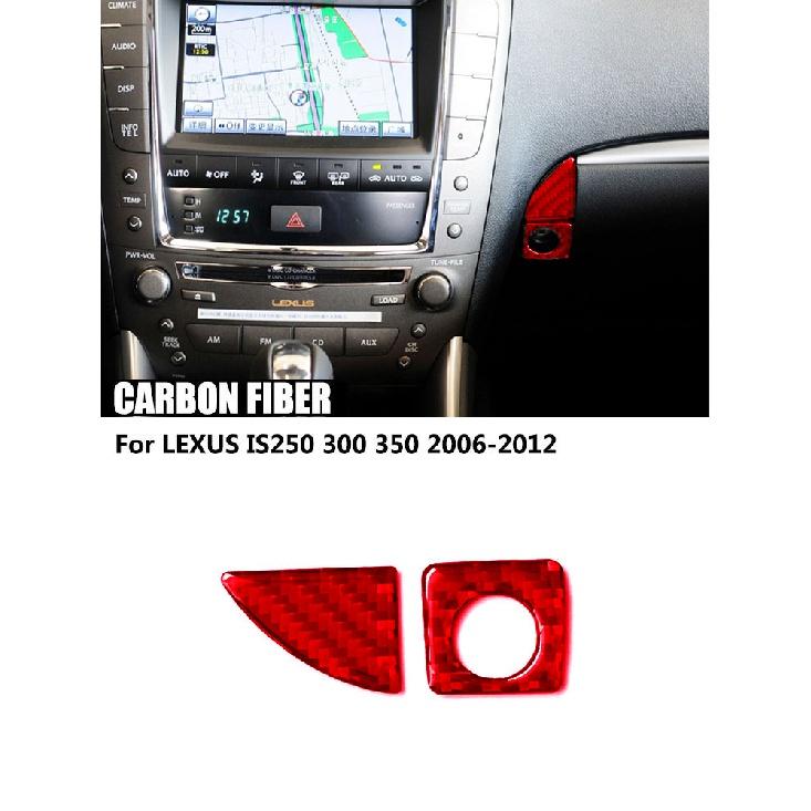 Для LEXUS IS250 300 350 2006-2012 автомобильные аксессуары интерьер из углеродного волокна Start Circle TRC Switch Wait красные наклейки