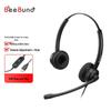 USB-гарнитура BeeBund LS730D с шумоподавлением (Китайская версия)