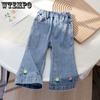 Girls' Korean Jeans Children's Spring and Autumn Lace Micro Flared Pants Three-dimensional Embroidery Casual Pants Trend