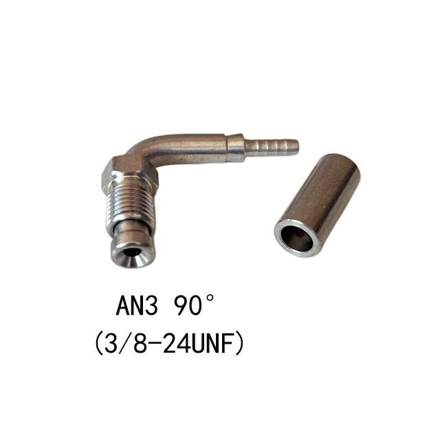 Automotive Stainless Steel Brake Hose Fitting Connector Adapter M10 0 °28°90°Male16X1.5 10X1Female Crimping Joint Universal Moto