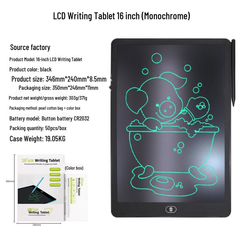 ЖК-планшет для письма - 12"/10"/8,5"/4,4" Доска для письма и рисования для детей