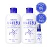 Hatomugi Skin Conditioning Milk 230ml X 2 + Skin Miniature, 230g, 2 Sets