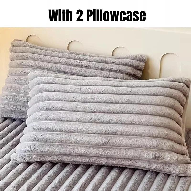 3шт/1 комплект простыни из плюша и бархата на резинке (1xПростыня+2xНаволочки)Толстая простыня на резинке, защитный чехол для матраса, зимняя толстая простыня из кроличьего флиса