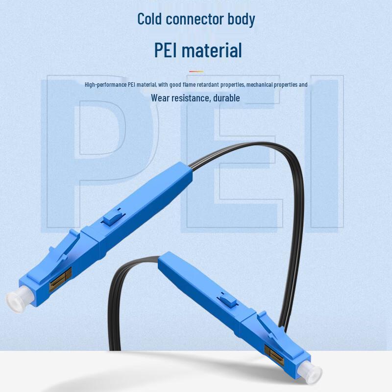 Telecom-Grade FTTH Fiber Optic Fast Connectors