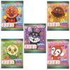 Fujiya Anpanman Sweets Assortment Ramune Candy Set Ramune Rows X 15 Bags 10 Candies Total 25 Items Present Small Gift Present Birthday No Chocolate &