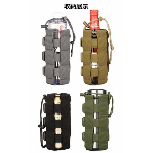 Phoenix Ikki Adjustable Molle Compatible Water Bottle Pouch, Fits 300ml-800ml Bottles, Portable, Tactical Water Bottle Holder, Black