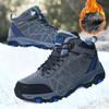 36-47 зимняя модная обувь больших размеров для пар с плюшевой изоляцией, высокие кроссовки для походов и альпинизма, спортивная обувь для путешествий