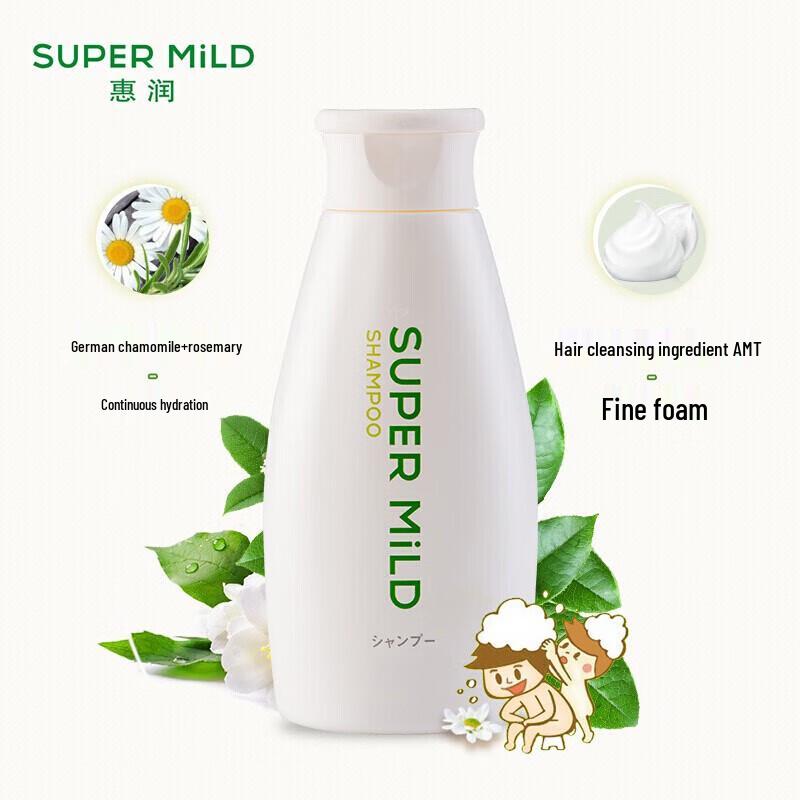 Huirun Fluffy & Refreshing Shampoo & Conditioner Set