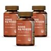 Perfecto Premium German Brewer's Yeast Pills, 120g, 3 pieces,Korean Health Food