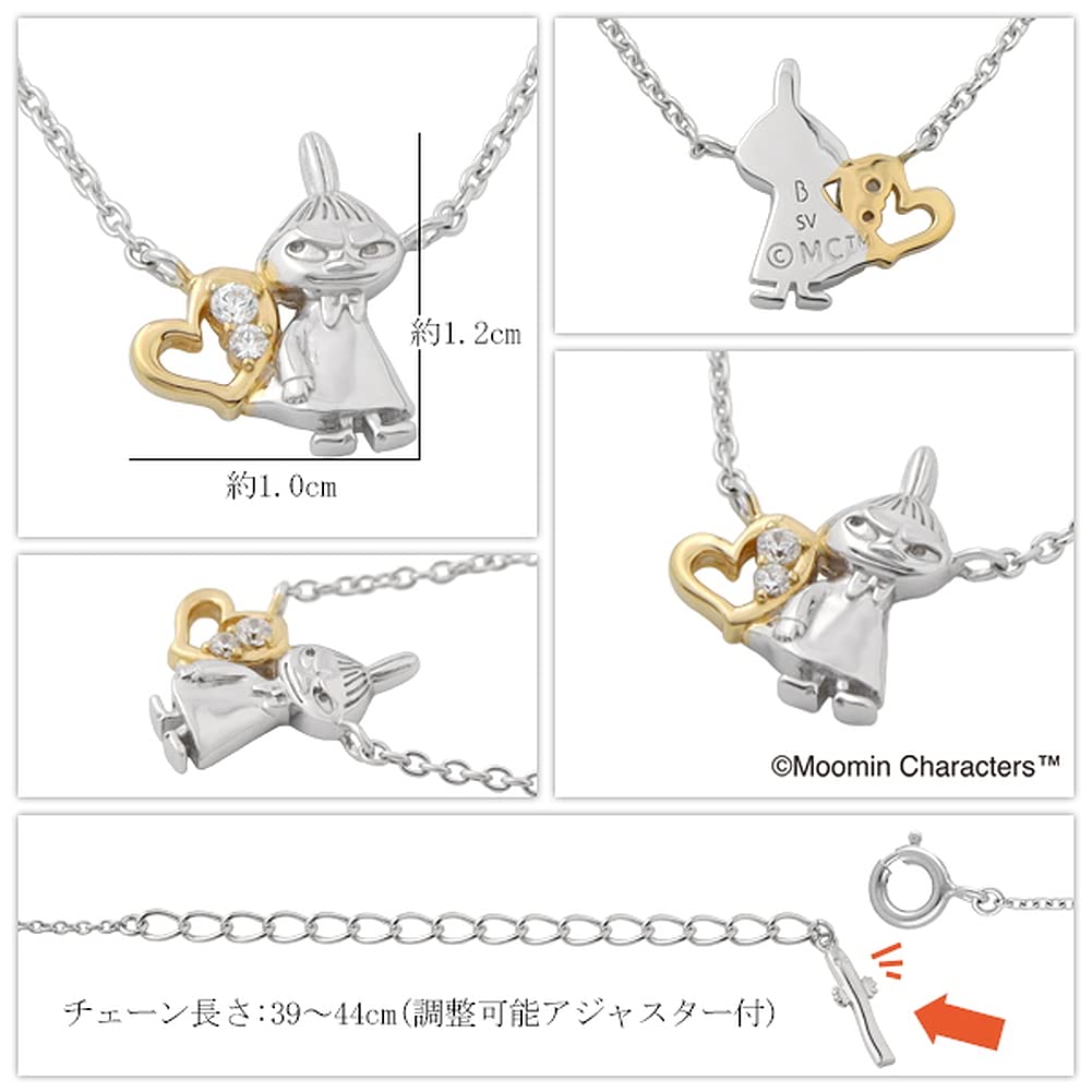 Moomin Limited Little My Heart Necklace 925 Silver Official Character Goods Nyoronyoro Pendant [Shinjuku Ginnokura] [MOOMIN] Women's