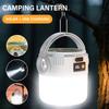 Ultra Bright Portable Solar Camping Light with Dual Light Sources, Portable and Rechargeable, Suitable for Tents, Hiking, and Emergency Situations