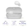 Sony WF-C710N Wireless Earbuds White Noise Cancelling Bluetooth Long Battery Life IPX4 Water Resistant Compact Lightweight Multi-Point Connection