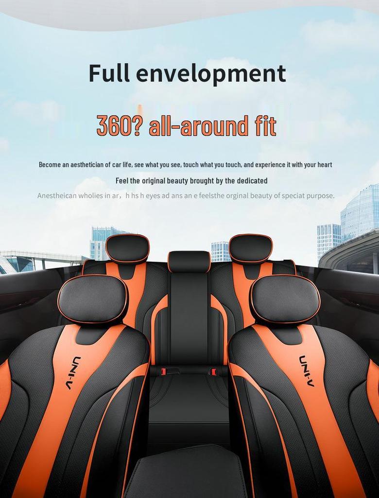Changan UNIV Special Sport Car Seat Cushion - Full Surround, Wear-Resistant Leather Cover