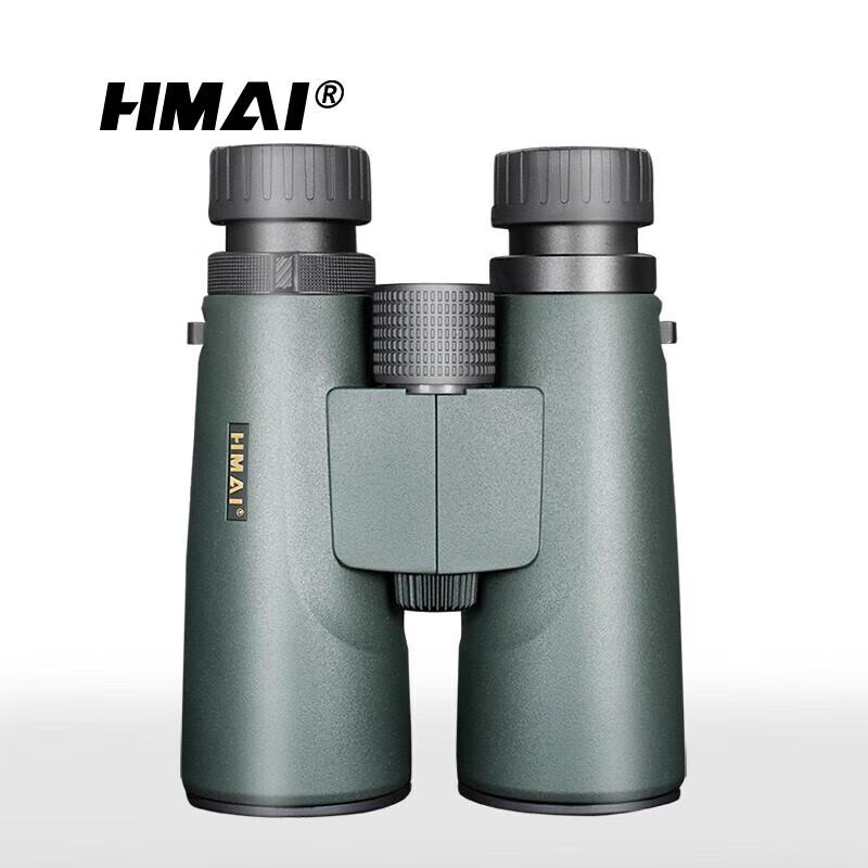 HMaI HP0842ED Professional HD Outdoor Binoculars