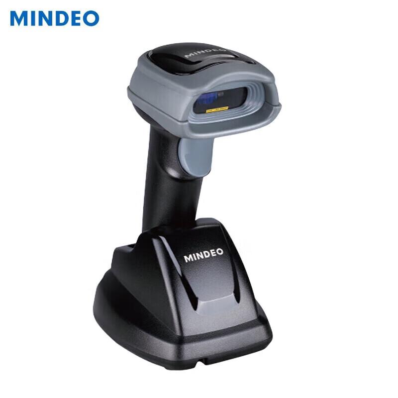 Проводной 1D лазерный сканер штрих-кодов Mindesa CS2190