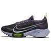 Air Zoom Tempo Next% Flyknit Темный изюм Черный Вольт Женские CI9924-500