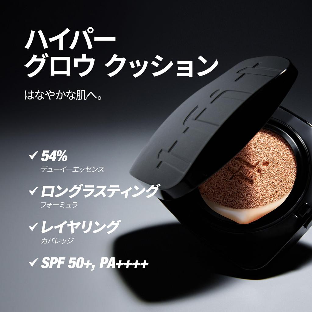 TFIT Layering Fit Glow Cushion EX 12 г Защита от УФ-лучей Уход за кожей Гипоаллергенный W02 Миндальное масло / / SPF50+ / /
