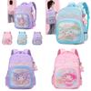 Adorable Cartoon Kids Backpack For Elementary School Girls With Ergonomic Design And Lightweight Comfort