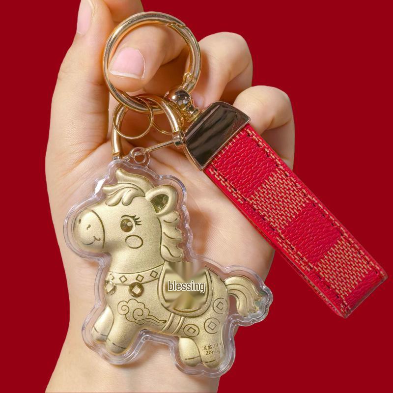 Ключница, Брелок для сумки и Шнурок для мобильного телефона из 999 чистого золота - Год Лошади - Идеальный подарок на день рождения