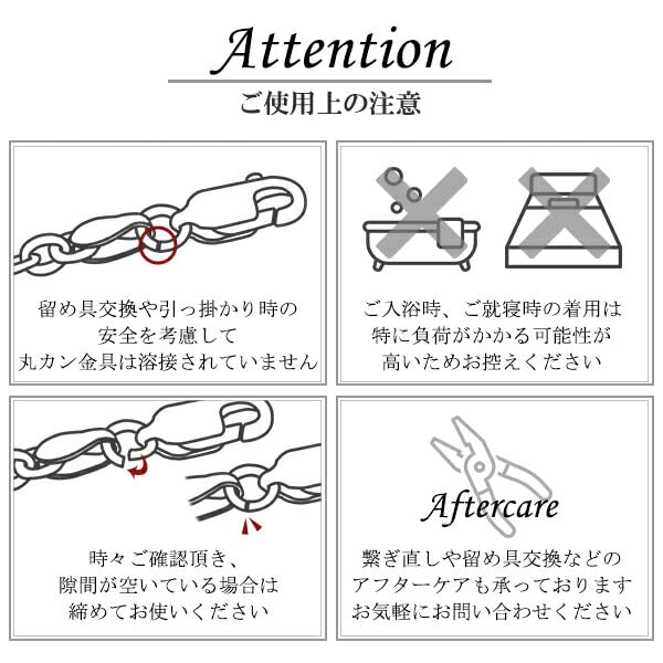 Ожерелье из титана KJ Phiten, ширина бобов Azuki, сделано в Японии, металл, не вызывает аллергии [KJ Phiten] [Ограниченный товар] 3,0 мм, 40–60 см (45см)