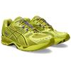 Asics Gel Nimbus 10.1 Lemon Spark Unisex Sneakers Yellow Kelp 1203A599-300