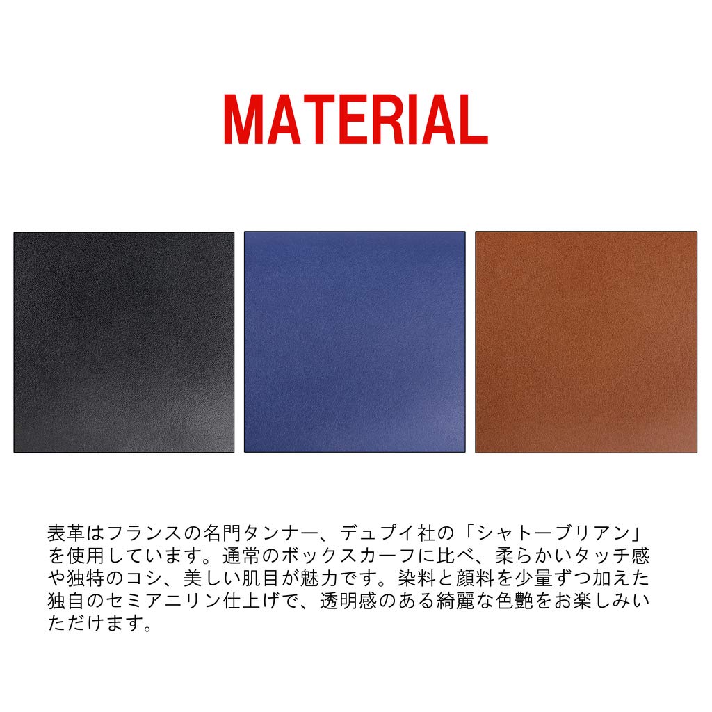 PORTER CHARMANT Card Case [Porter] 119-02278 Brown/60