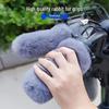 Winter Warm Handlebar Gloves - Electric & Battery Vehicle, Thickened Rabbit Fur & Velvet Protection