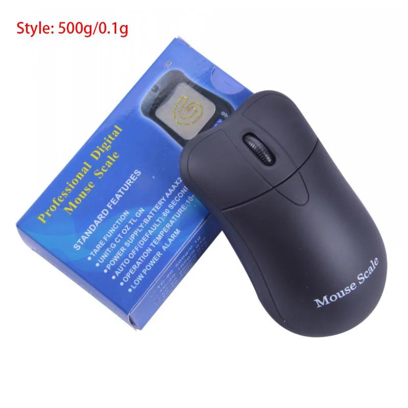 Pocket Digital Scale Mouse Shaped 100g/200g/300g/500g X 0.01g/0.1g Electronic Precision Jewelry Scale Balance Gram Weighing Tool