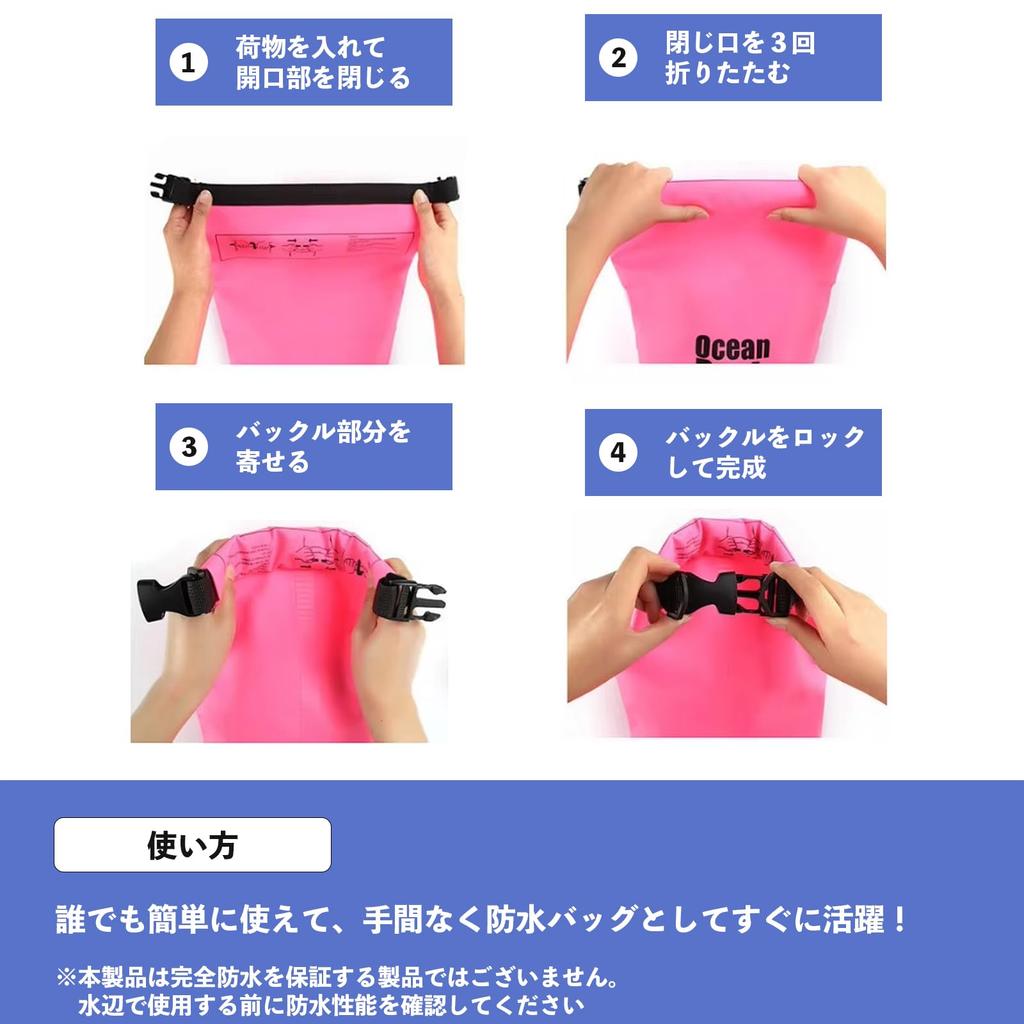 AWE THE OCEAN PACK Официальный AWE Водонепроницаемый и пыленепроницаемый сухой с новым IPX6 плечевой и складной Идеально подходит для плавания катастроф и других на открытом воздухе Идеальный